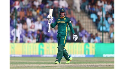 AFG vs RSA: SA Dominate with a 107-Run Win | Champions Trophy 2025