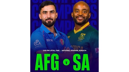 AFG vs SA Today | Afghanistan vs South Africa Prediction, Match Preview, Playing XI, Dream11 Fantasy Tips, Pitch Report, Weather Forecast, Winning Prediction