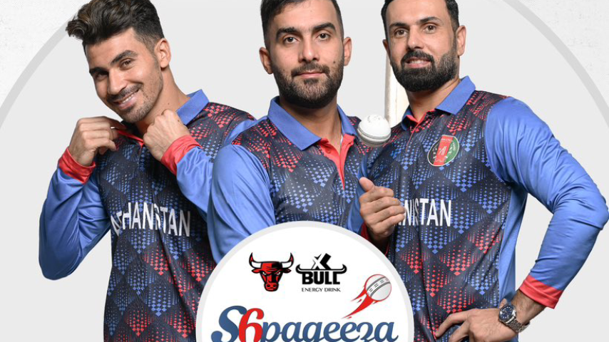 Afghanistan Cricket Board | Squads Named for the X-Bull Energy Shpageeza Cricket League