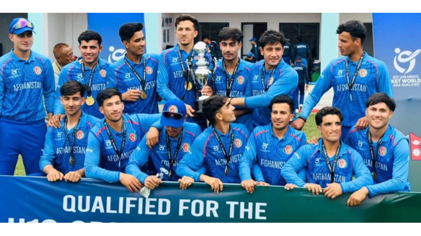 Afghanistan U19 Qualifies for 2026 World Cup | Asia Qualifier Victory