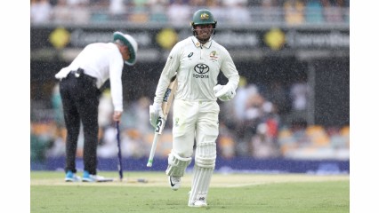 Australia vs India 3rd Test: Brisbane Weather Adds Uncertainty to Gabba Showdown | Ind vs Aus