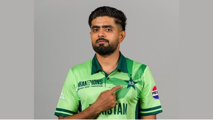 Babar Azam Confident as Pakistan Gears Up for Champions Trophy 2025