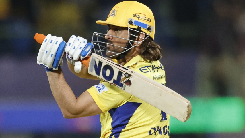 CSK Retention List 2025 | Chennai Super Kings Retained players for IPL 2025