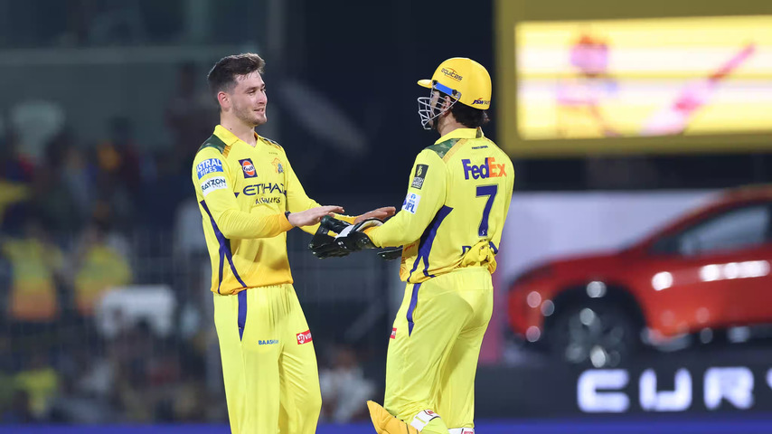 CSK vs GT Highlights | IPL 2025 | Chennai Super Kings Crush Gujarat Titans by 83 Runs | CSK Last Match 2025