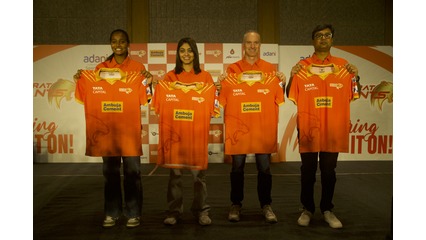 GG Unveil Jersey for WPL 2025, Ready for Historic Home Debut