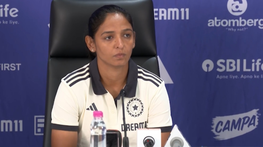 "We have what it takes to lift the trophy" - Harmanpreet Kaur | ICC Women's T20 World Cup 2024