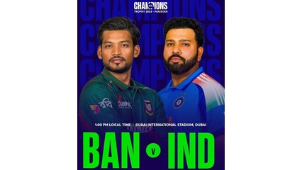 IND vs BAN: India vs Bangladesh Prediction, Match Preview, Playing XI, Dream11 Fantasy Tips, Pitch Report, Weather Forecast, Winning Prediction