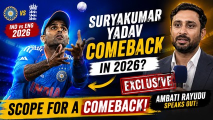India vs England 2026: Suryakumar Yadav Comeback Still Possible Says Ambati Rayudu Ahead of India England T20I Series