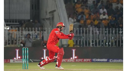 ISU vs MS | Preview, Playing XI, Dream11 Fantasy Tips, Pitch Report, Weather Forecast, Winning Prediction | PSL 2025 | Match 7