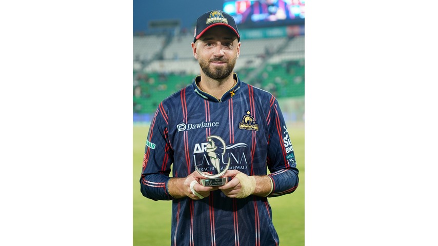 karachi-kings-vs-multan-sultans-psl-2025-kings-win-by-87-runs-mainlargebanner-6814cdf0b49f0.jpg