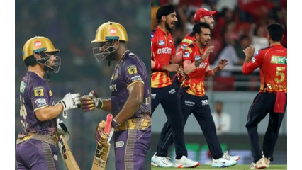 KKR vs PBKS Prediction | IPL 2025 Match 44 Prediction