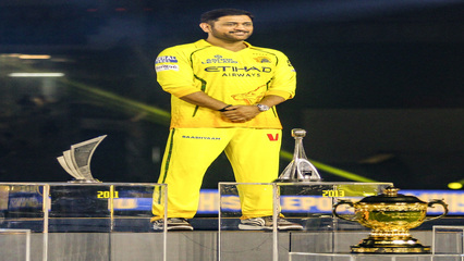 MS Dhoni Injury Update | IPL 2026 | CSK Star to Miss First Two Weeks
