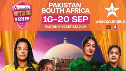 Multan to host first T20 international series from Monday