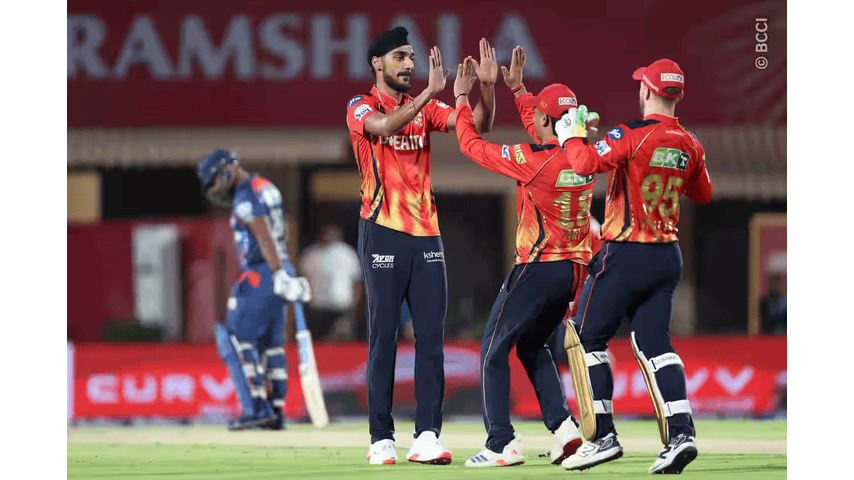 PBKS vs LSG Highlights | IPL 2025 | PBKS Beat LSG by 37 Runs