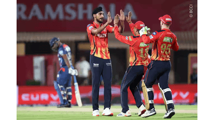 PBKS vs LSG Highlights | IPL 2025 | PBKS Beat LSG by 37 Runs