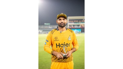 Peshawar Zalmi vs Multan Sultans – Record Win in HBL PSL X 2025