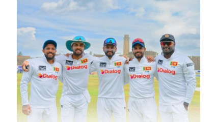 Sri Lanka Squad for Test Series Against South Africa has been Announced