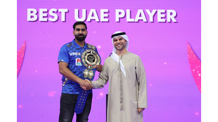 UAE Players Shine in DP World ILT20 Season 3 | Top Performers