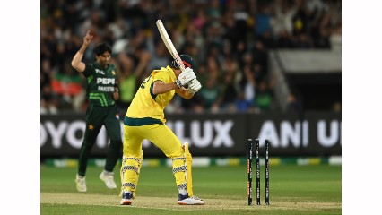 AUS vs PAK ODI Highlights | Australia vs Pakistan 1st ODI, 2024