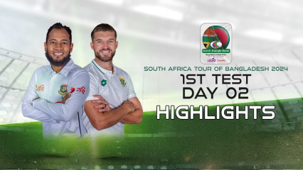 South Africa tour of Bangladesh | Highlights | 1st Test | Day 2