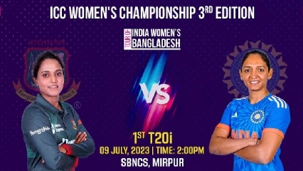 Bangladesh Women vs India Women | 1st T20 Match | Harmanpreet Kaur, Smriti Mandhana | Live