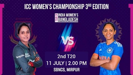Bangladesh Women vs India Women | 2nd T20 Match - Live