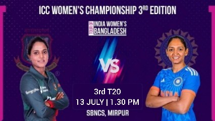Bangladesh Women vs India Women | 3rd T20 Match - Live