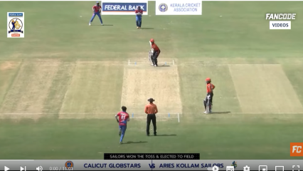 Kerala Cricket League T20 | 2024 | Highlights | Calicut Globstars vs Aries Kollam Sailors