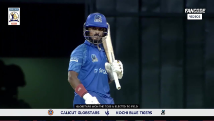 Calicut Globstars vs Kochi Blue Tigers | Highlights | Kerala Cricket League T20