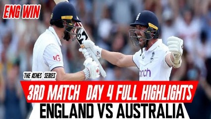 England vs Australia 3rd Test, Day 4 Highlights | Mark Wood, Chris Woakes, Harry brook, Ben Stokes | Ashes 2023