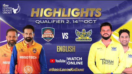 Konark Suryas Odisha vs Toyam Hyderabad | LLC Qualifier 2 Highlights | Legends League Cricket