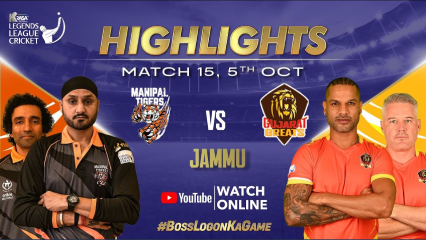 Manipal Tigers VS Gujarat Greats | Highlights Match 15 | Legends League Cricket