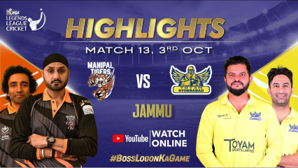 Manipal Tigers VS Toyam Hyderabad | Highlights | Match 13 | Legends League Cricket