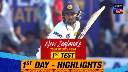 New Zealand Tour Of Sri Lanka | Highlights | 1st Test Day 1 | 18th September 2024