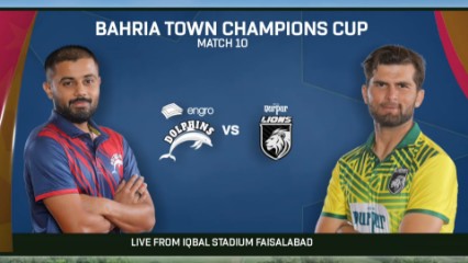 Nurpur Lions vs Engro Dolphins Live | Match 10 | Bahria Town Champions Cup 2024 Live