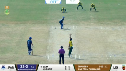 Nurpur Lions vs Lake City Panthers Live|  Match 5 | Bahria Town Champions Cup 2024 Live | Shaheen Afridi