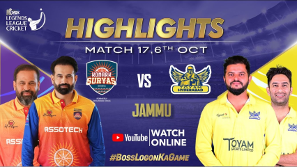 Konark Suryas Odisha VS Toyam Hyderabad | Highlights Match 17 | Legends League Cricket