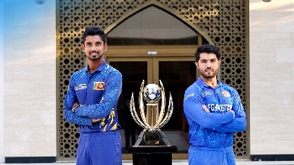 SL A vs AFG A Live | ACC Men's T20 Emerging Teams Asia Cup 2024 Final | Sri Lanka A vs Afghanistan A Live