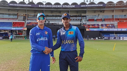 U19 Asia Cup Live Streaming | Sri Lanka U19 vs Afghanistan U19 | ACC Men's U19 Asia Cup