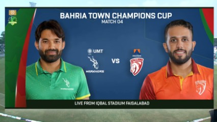 UMT Markhors vs Allied Bank Stallions Live | Match 4 | Bahria Town Champions Cup 2024 Live