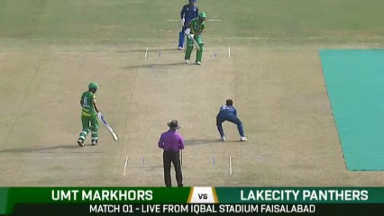 UMT Markhors vs Lack City Panthers | Match 1 | Champions Cup 2024 Live